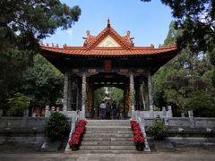 -建水文庙