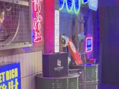 -关你鬼室大型密室逃脱(佛山创意园店)