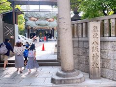 -难波八坂神社