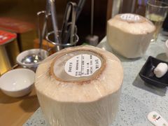 -烹然四季椰子鸡火锅(团结湖总店)