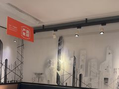 -新旺茶餐厅·早餐·夜宵(仙霞店)