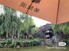 -黄龙溪古镇