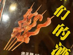 -虾蟹掌门音乐主题餐厅