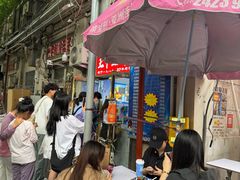 -王中王刨冰