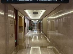 -郑州新郑国际机场T2航站楼-贵宾厅B区