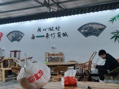 -大本营竹筒饭