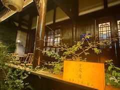 -大小河街