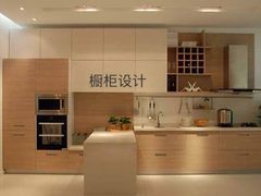 -华东装饰城