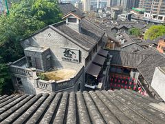 -重庆十八梯传统风貌区