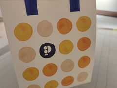 -Pantry's Best派悦坊蛋糕(K11购物艺术中心店)