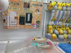 -秋叶原电器街