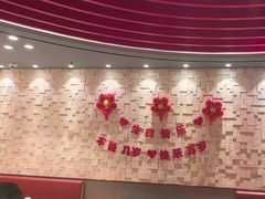 -蝎王府羊蝎子(西直门店)