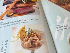 -红房子西菜馆(淮海店)