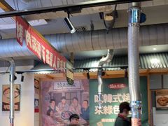 -时代奥城商业广场