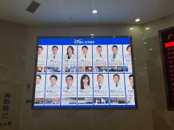 -广州曙光医学美容医院