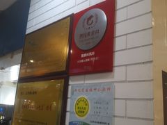 -自然椰·海南清补凉(明珠店)