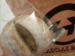 双莓云朵面包-分子跳动鲜活面包(五一大道店)