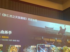 -金指缘足浴(望园路旗舰店)
