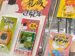 -ABCD咖啡屋(妇幼店)