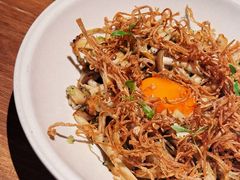 -元古雲境(南京万象天地店)