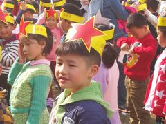 -中国福利会少年宫