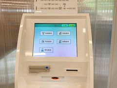 -上海市徐汇区口腔医院