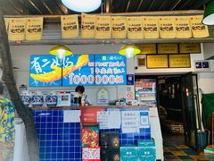 -二孃鸡爪爪(东郊记忆店)