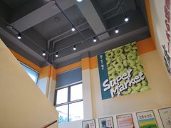 -三江购物(锦诚店)