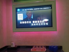 -Gala Park嘎啦派KTV(领show天地店)