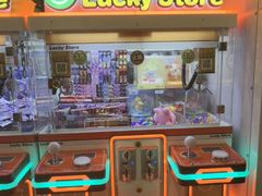 -中粮·祥云小镇