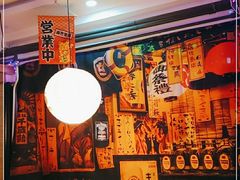 -鳗鱼家·深夜食堂(军博店)