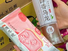 -7-ELEVEn(西门口广场住宅楼店)