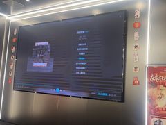 -即氪电竞酒店(五一广场IFS国金中心店)