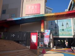 -大商麦凯乐(大连总店)