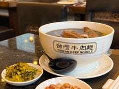 -中国厨房/台湾牛肉面