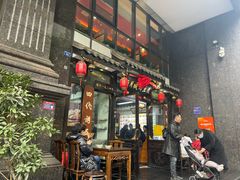 -西月城谭豆花(春熙路店)