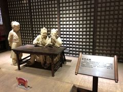 景点-孔庙和国子监博物馆