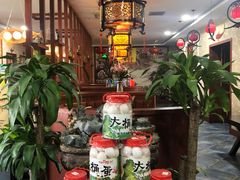 -渔公馆·川菜馆·家宴·生日宴(大地中央广场店)