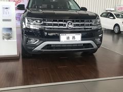 -上海天泽上汽大众销售店(杨浦区店)