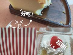 -红宝石·鲜奶小方(长阳店)