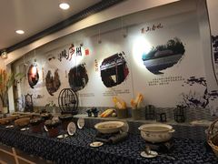 -合肥辰茂和平酒店·茂餐厅