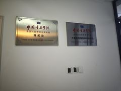 -大象音乐·吉他·架子鼓·声乐(双井店)