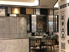 -敏华冰厅(天河城店)