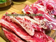 -金顺韩式烤肉·网红烤肉店(广利路店)