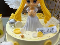 -面包新语(宝龙店)