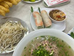 -Pho Hoa Pasteur