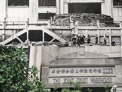 -上海大陆银行仓库旧址
