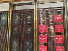 -北京厨房(SKP店)