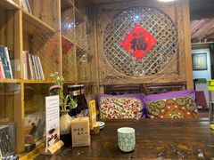 -吃货私房菜(丽江束河古镇店)