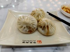 -华天二友居肉饼(新街口店)